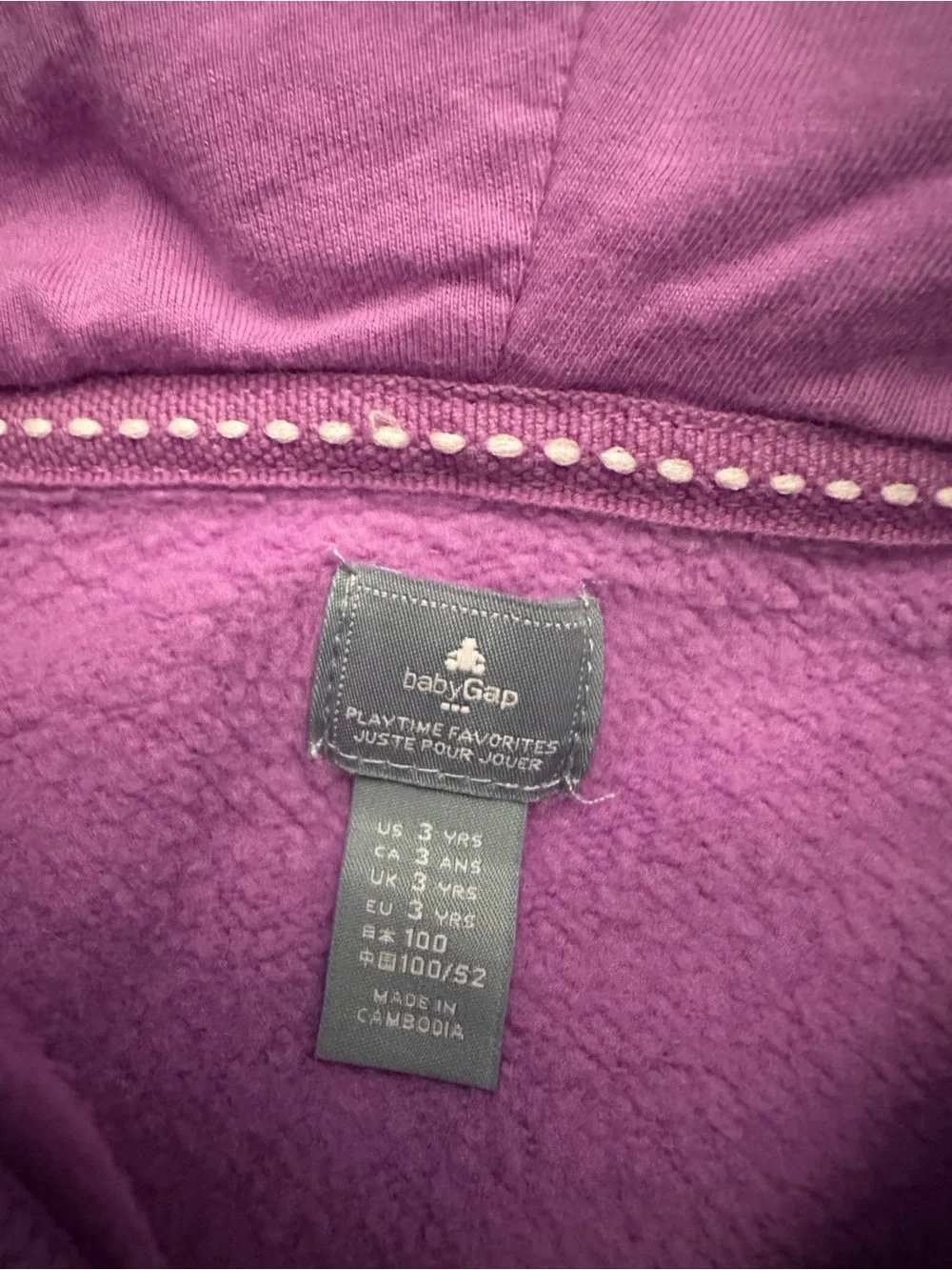 GAP Factory Girls' Purple Zip-Up Hoodie 3T